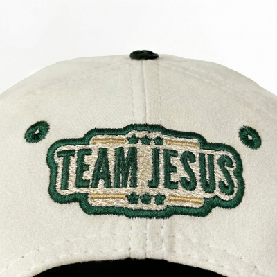 JESUS SAVIOR